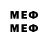 МЕТАДОН VHQ Exidor Nt