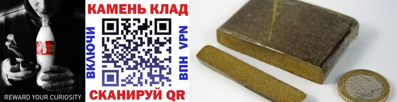Гашиш гашик  ОМГ ОМГ   Краснознаменск 