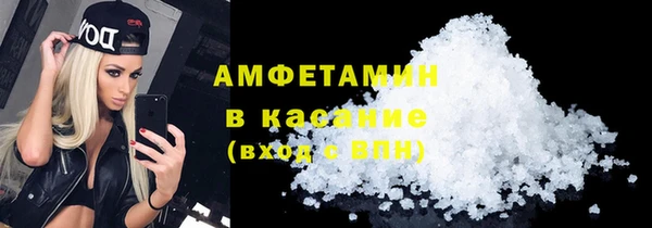амф Алексеевка