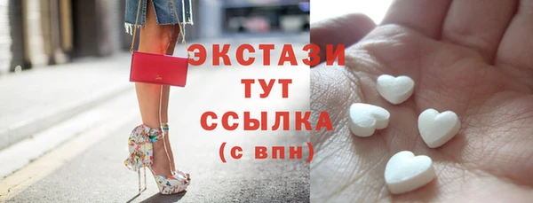 амф Алексеевка