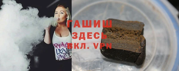 таблы Алзамай