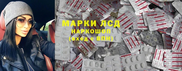 амф Алексеевка