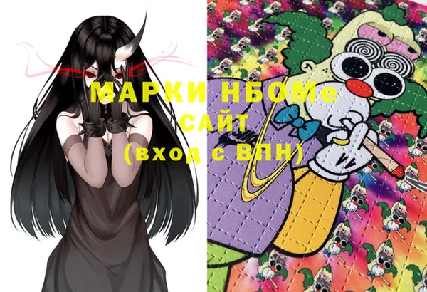 таблы Алзамай