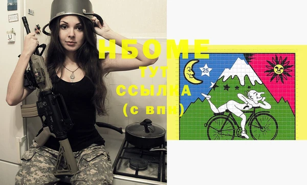 таблы Алзамай