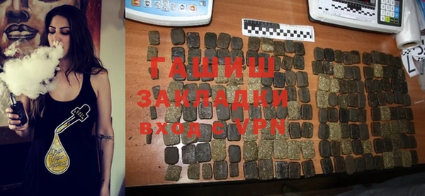 таблы Алзамай