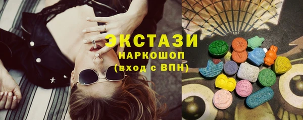 шишки Алексин