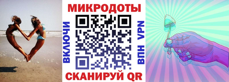 Галлюциногенные грибы Cubensis  где продают   Краснознаменск 