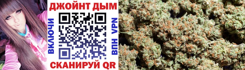 купить   Краснознаменск  мориарти наркотические препараты  Конопля семена 